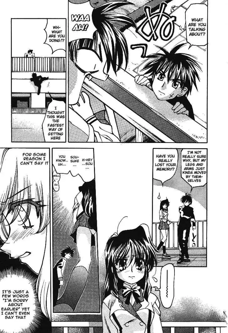 Full Metal Panic! Overload Chapter 1 27